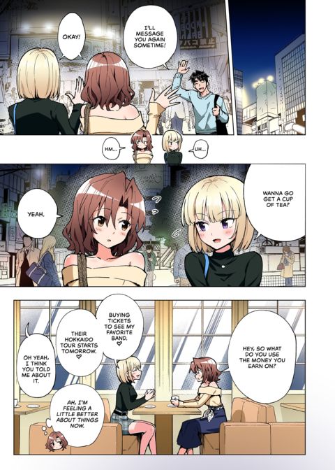 Sugar Baby Diaries: Full Cast Chapter 1 page 400