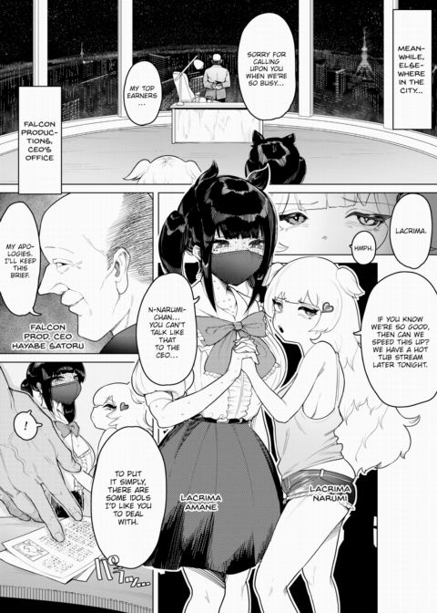 Creampie Idol Harem Life! Vol.1 Chapter 1 page 23