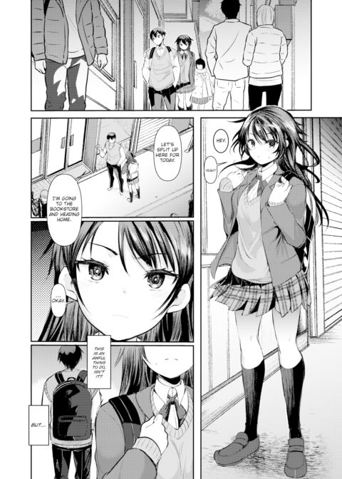 Troublesome Pair Chapter 1 page 4