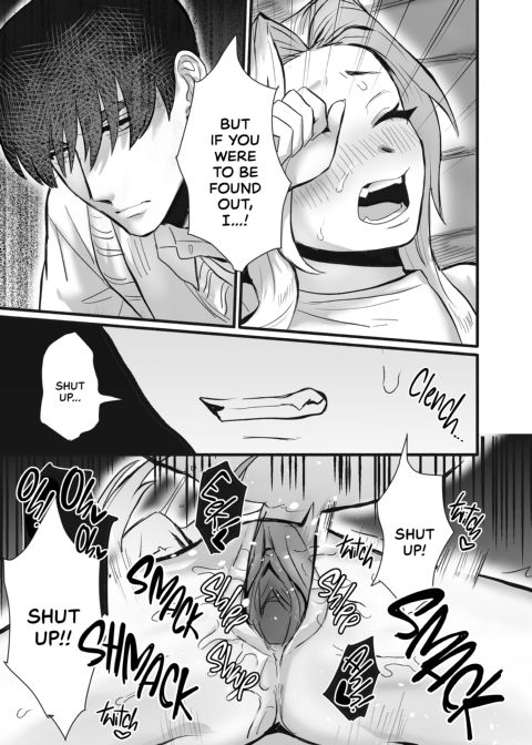 Burning Submission Chapter 1 page 34