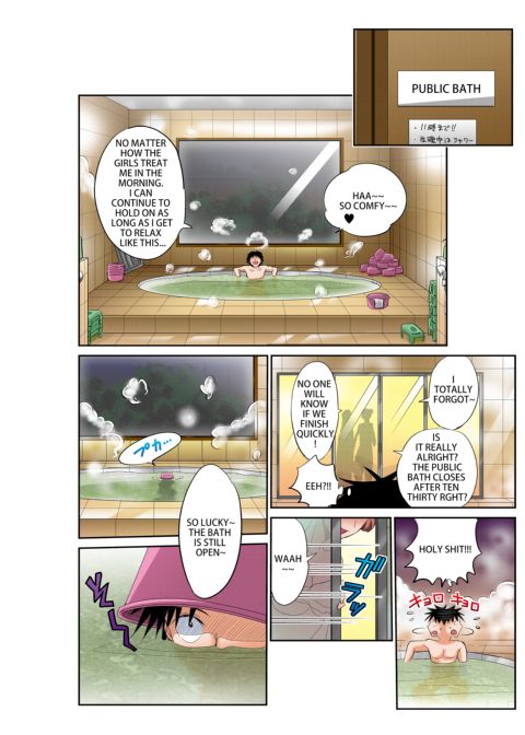 Girl's Dorm Harem 1 Chapter 1 page 33