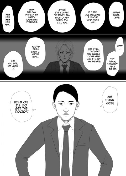 Stick Your Dick in Crazy Chapter 1 page 32