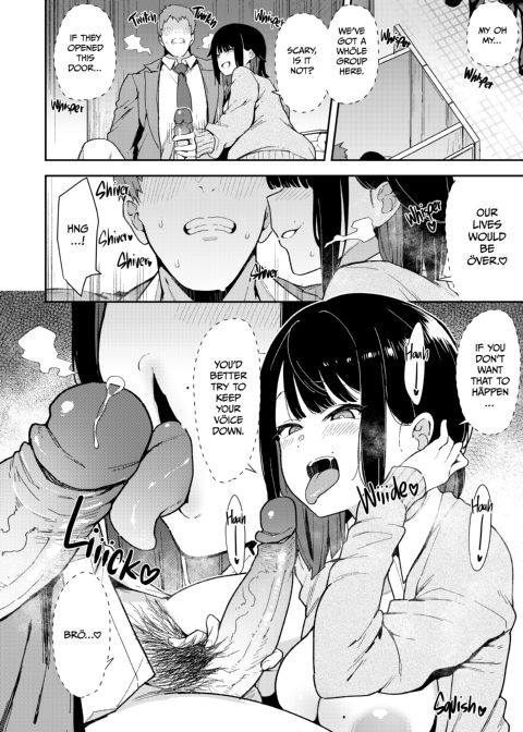 Choko: Complete Collection Chapter 1 page 207