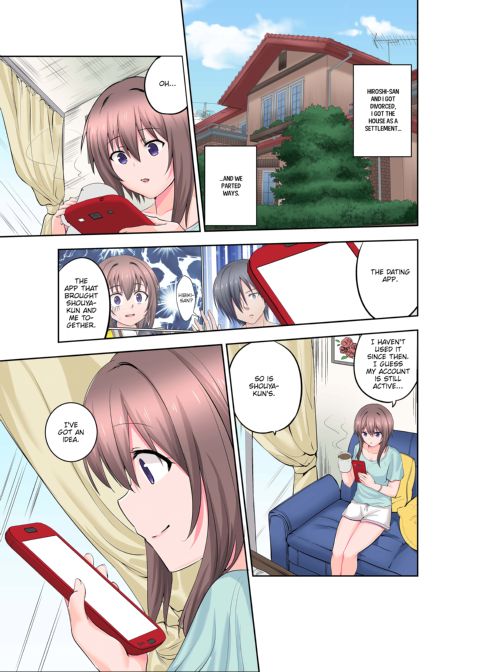 Dripping Wet Climax Massage - I'll Make You Cum Harder Than My Brother Can Ever Make You - Chapter 1 page 81