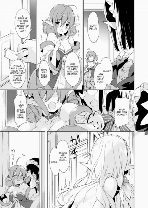 Daydream Chapter 1 page 9