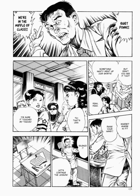 Urotsukidoji: Legend of the Overfiend - Volume 1 Chapter 1 page 173