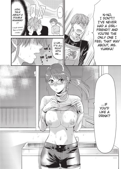 One Kore - Sweet Sister Selection Chapter 1 page 179