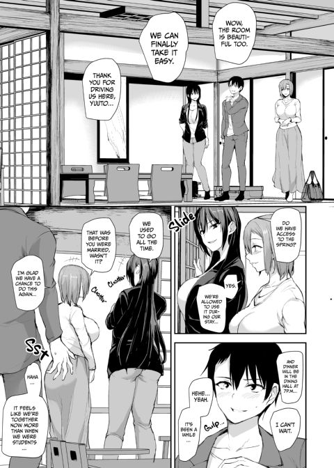 I Can't Get it Up Without Two Pairs of Big Breasts, So My Wife Brought Her Friend! 2 Chapter 1 page 6