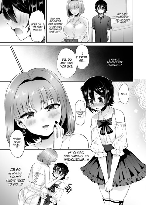 Swiping Right on a Futanari Chapter 1 page 8
