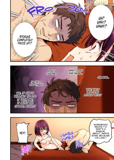 Happy Ending Men's Spa 2 Chapter 1 page 95