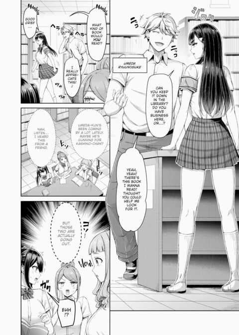 Please Be Quiet Chapter 1 page 2