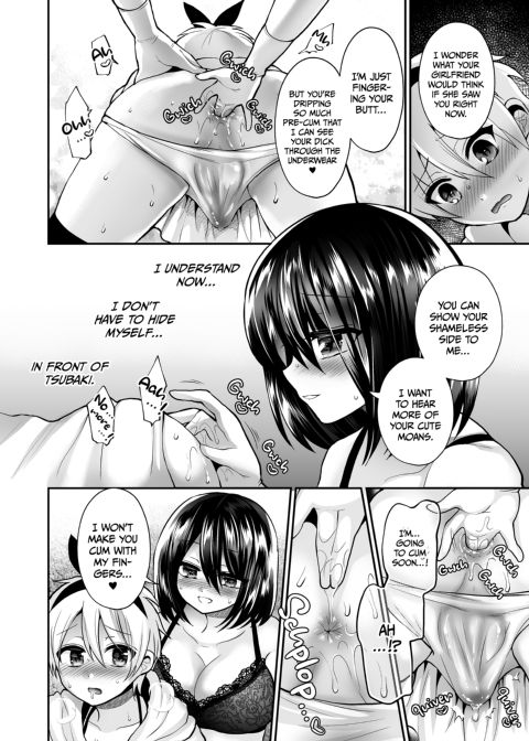 Domme Girl Revolution Chapter 1 page 50
