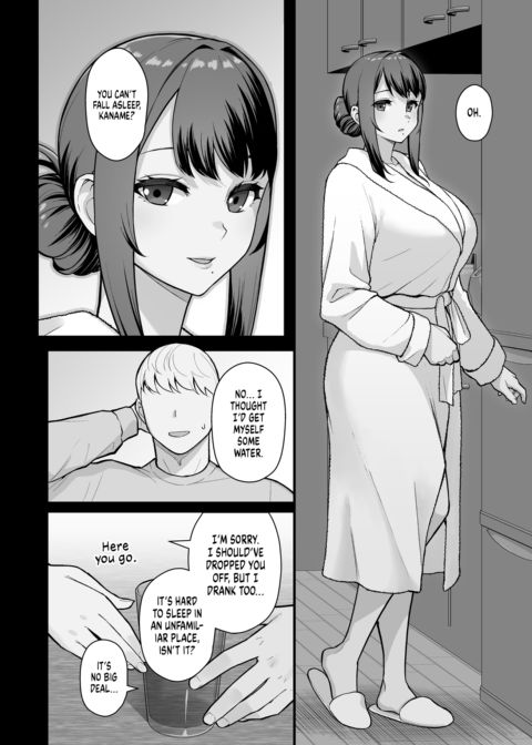 Midnight Rendezvous Chapter 1 page 25