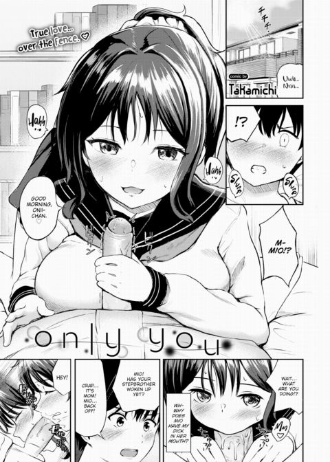 Only You Chapter 1 page 1
