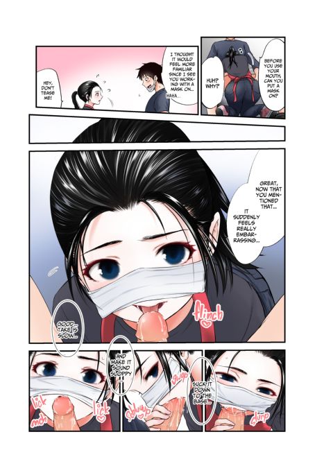 Girls Unmasked Chapter 1 page 14