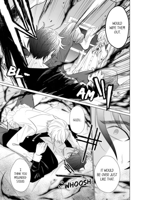 Reincarnated into Demon King Evelogia's World Vol.3 Chapter 1 page 17