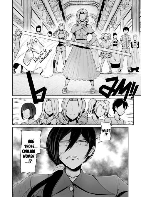 My Lady Dreams of Becoming a Fuck Toy: 9th Hole Chapter 1 page 17