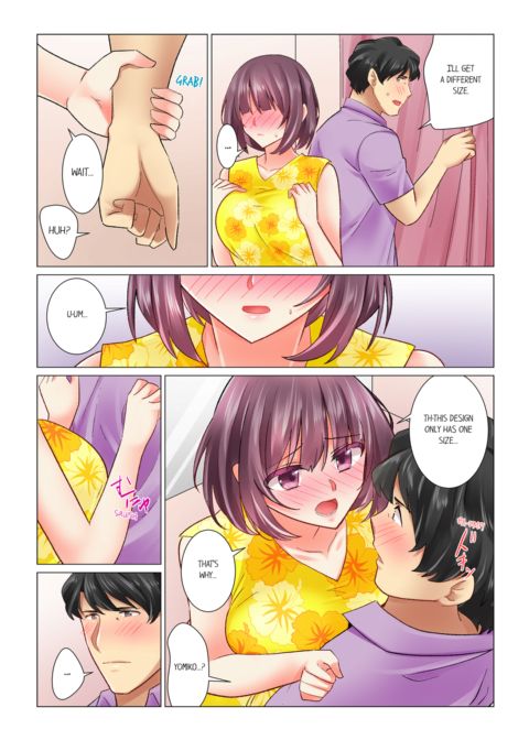 Our Kinky Newlywed Life Vol.6 Chapter 1 page 32