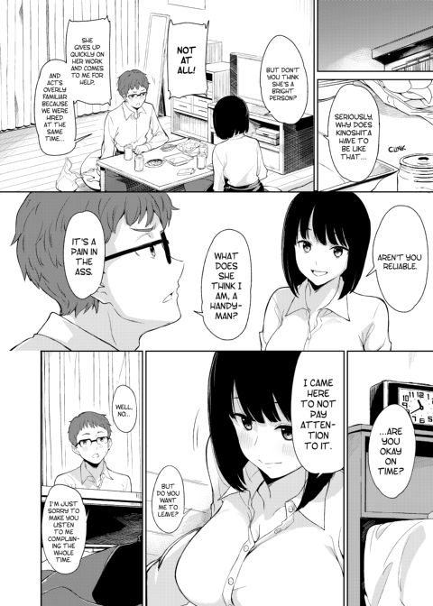 Zebra's Narcolepsy Chapter 1 page 13