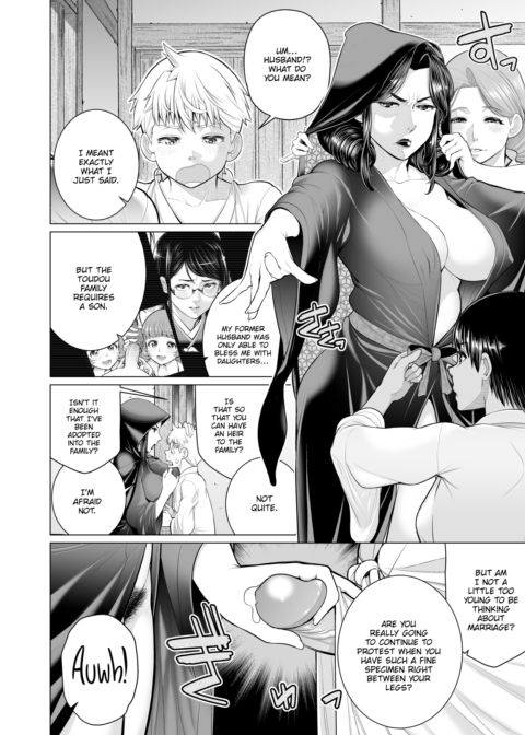 Home of Seclusion Chapter 1 page 18
