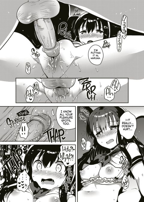 My Little Sister Has Amnesia Chapter 1 page 14