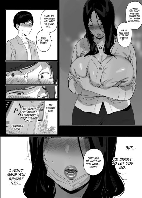 Gaming Harem 4 Chapter 1 page 61