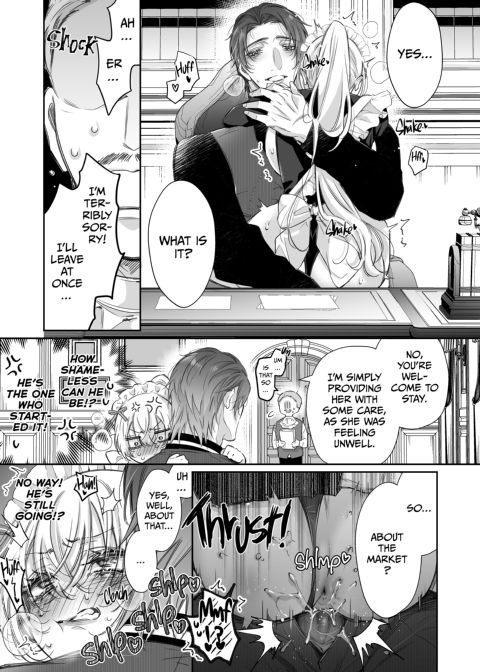 Maria XX Maid 4 Chapter 1 page 15