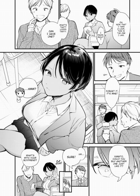 Dog Year Chapter 1 page 3