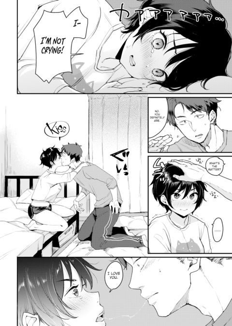 Guy Friends (In Name Only) Chapter 1 page 6
