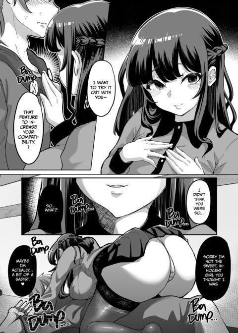 09%: Our Compatibility on the Kink Dating App Was the Worst 2 Chapter 1 page 15