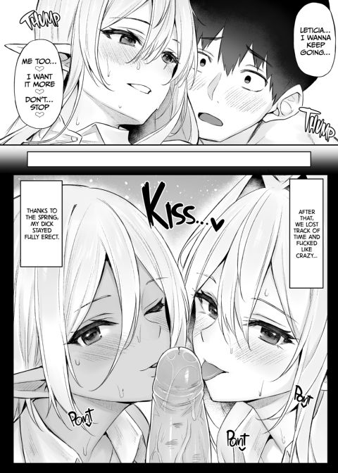 Sweet Life in Another World Compilation Chapter 1 page 103