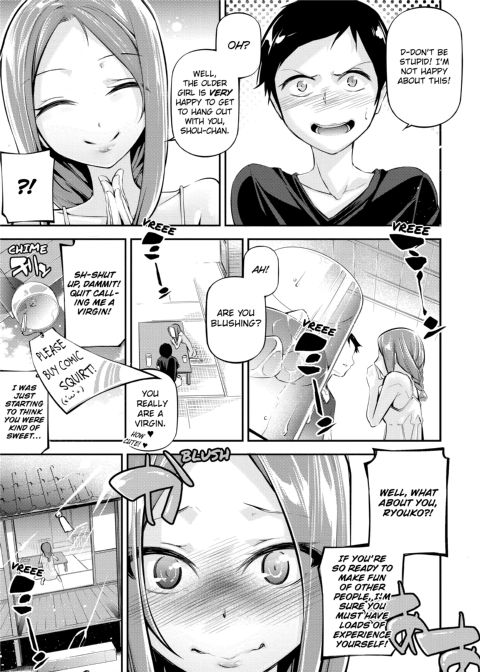 Suggestive Reading Chapter 1 page 51