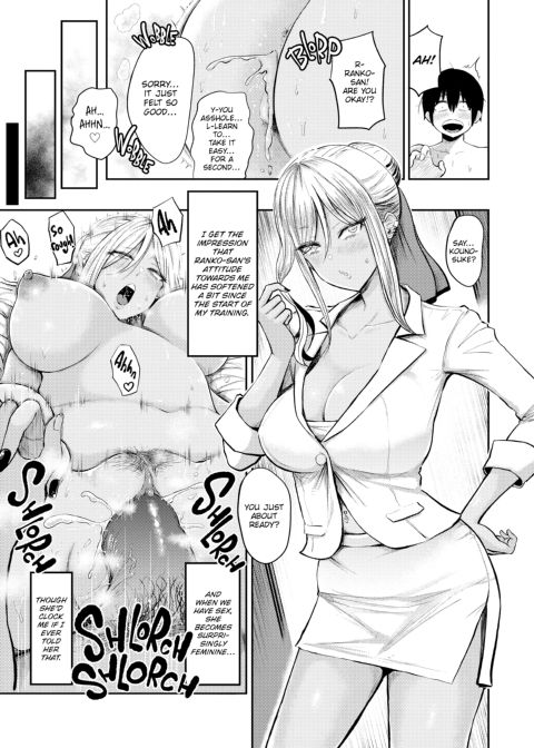 Heaps of Boobs Chapter 1 page 123