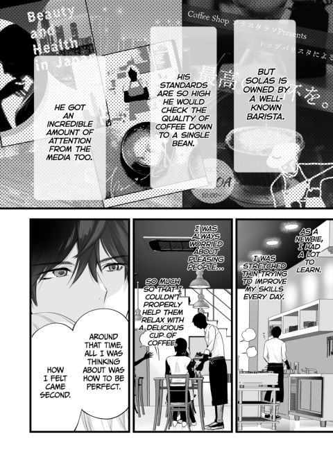 Sleeping Beauty and the Coffee Prince 2: Sweetened Chapter 1 page 83