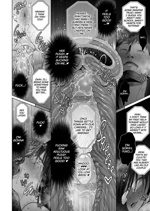 I Promise to Keep It Secret - Adulterous Sex With a Drab Junior Chapter 1 page 27