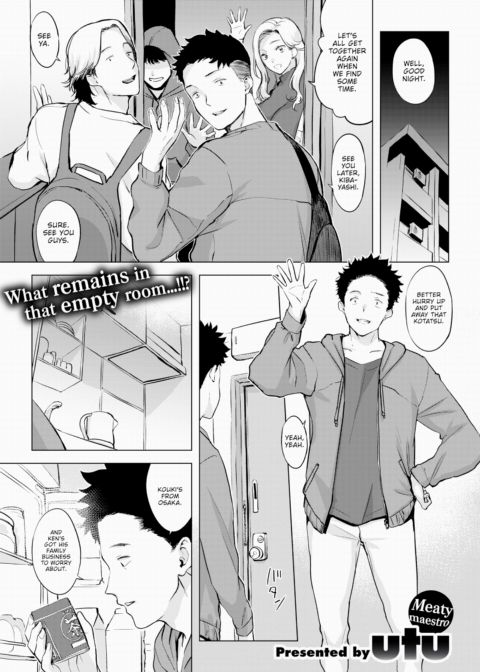 Invincible Kotatsu Chapter 1 page 1
