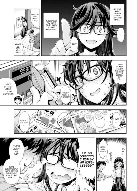 The Room We Can't Escape Until My Girlfriend Sleeps With Another Man Chapter 1 page 3
