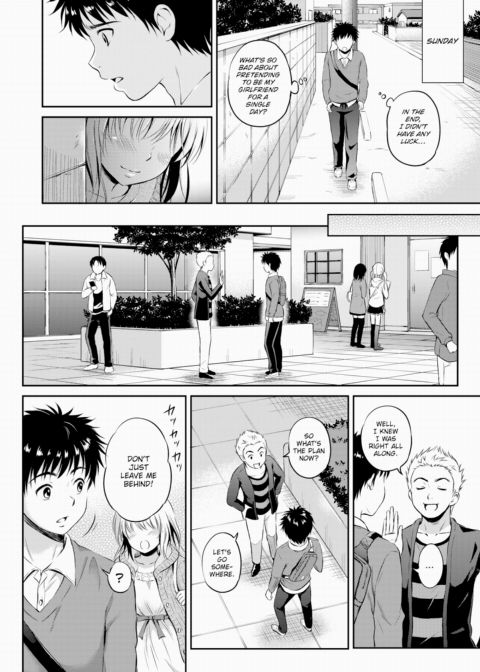 Love Approach Chapter 1 page 4
