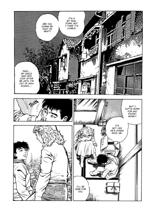 Urotsukidoji: Legend of the Overfiend - Volume 3 Chapter 1 page 21