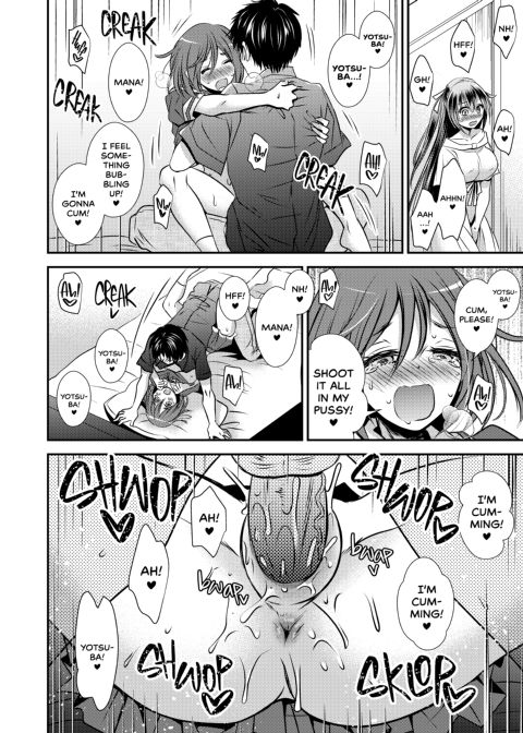 Swapping Bodies With My Cheating Ex Chapter 1 page 21