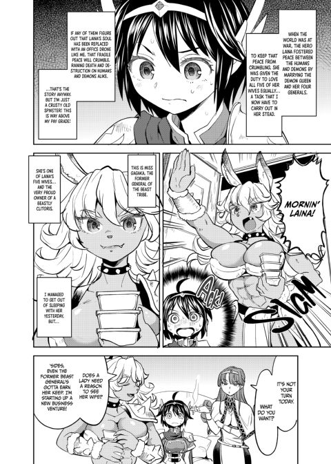A Heroine's Isekai Monster Wives Harem 2 Chapter 1 page 3