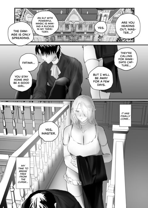Subjugation of an Elf Queen Chapter 1 page 33