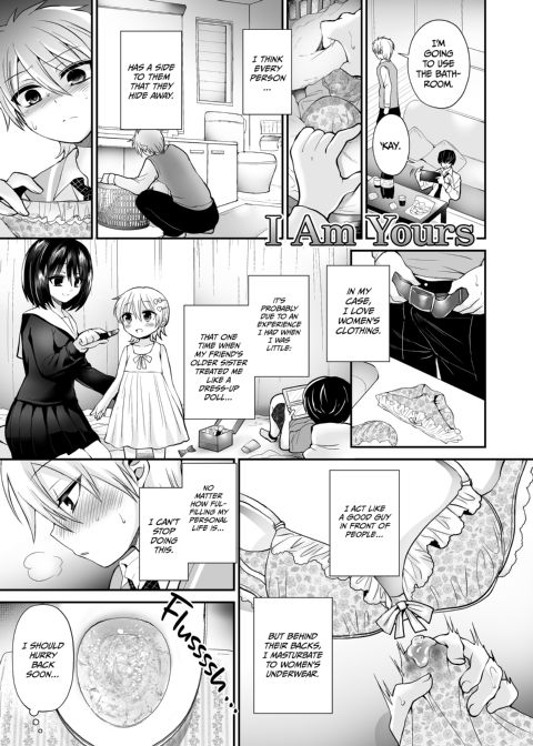Domme Girl Revolution Chapter 1 page 31