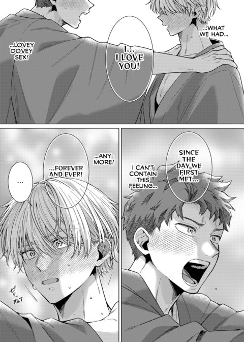 Eat Me Up, My Husband Vol.2 Chapter 1 page 7