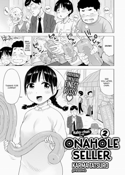 Naho-chan Is the Onahole Seller 2 Chapter 1 page 1