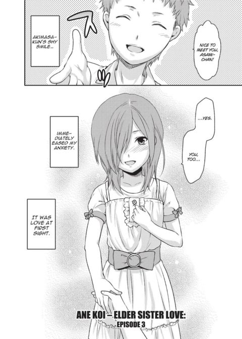 Ane Koi - Elder Sister Love Chapter 1 page 55