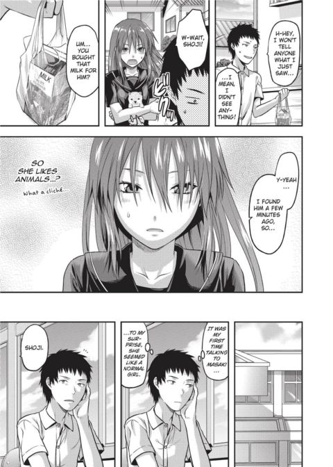 Ane Koi - Elder Sister Love Chapter 1 page 224