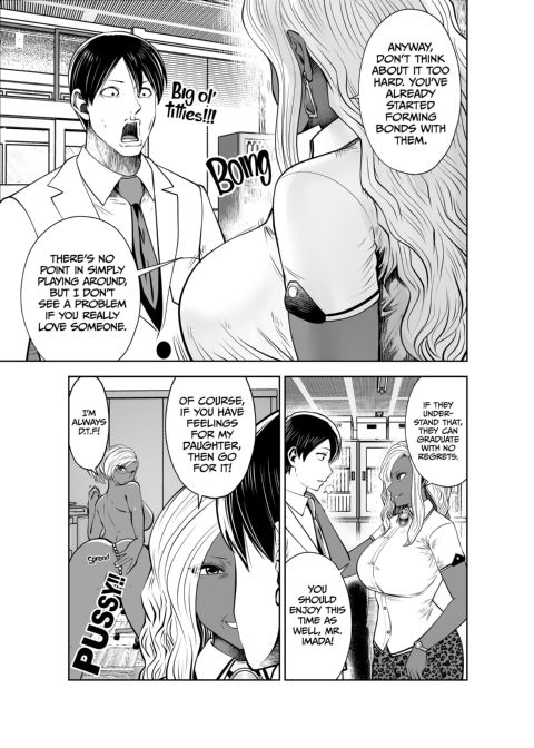 Transferred to the Gyaru Academy - Chapter 28 Chapter 1 page 16