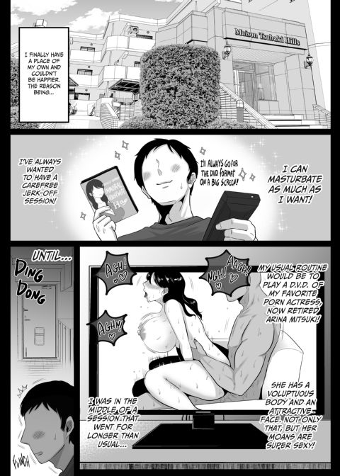 Toasty Housewife Sandwich Chapter 1 page 3