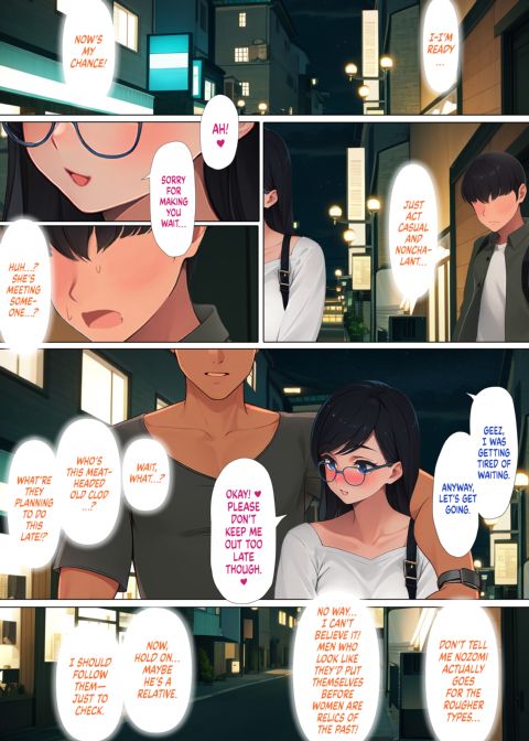 The Chronic Masturbator Chapter 1 page 43